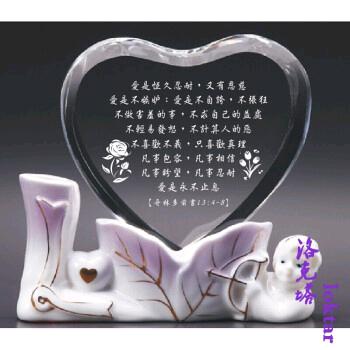 别 来 无 恙