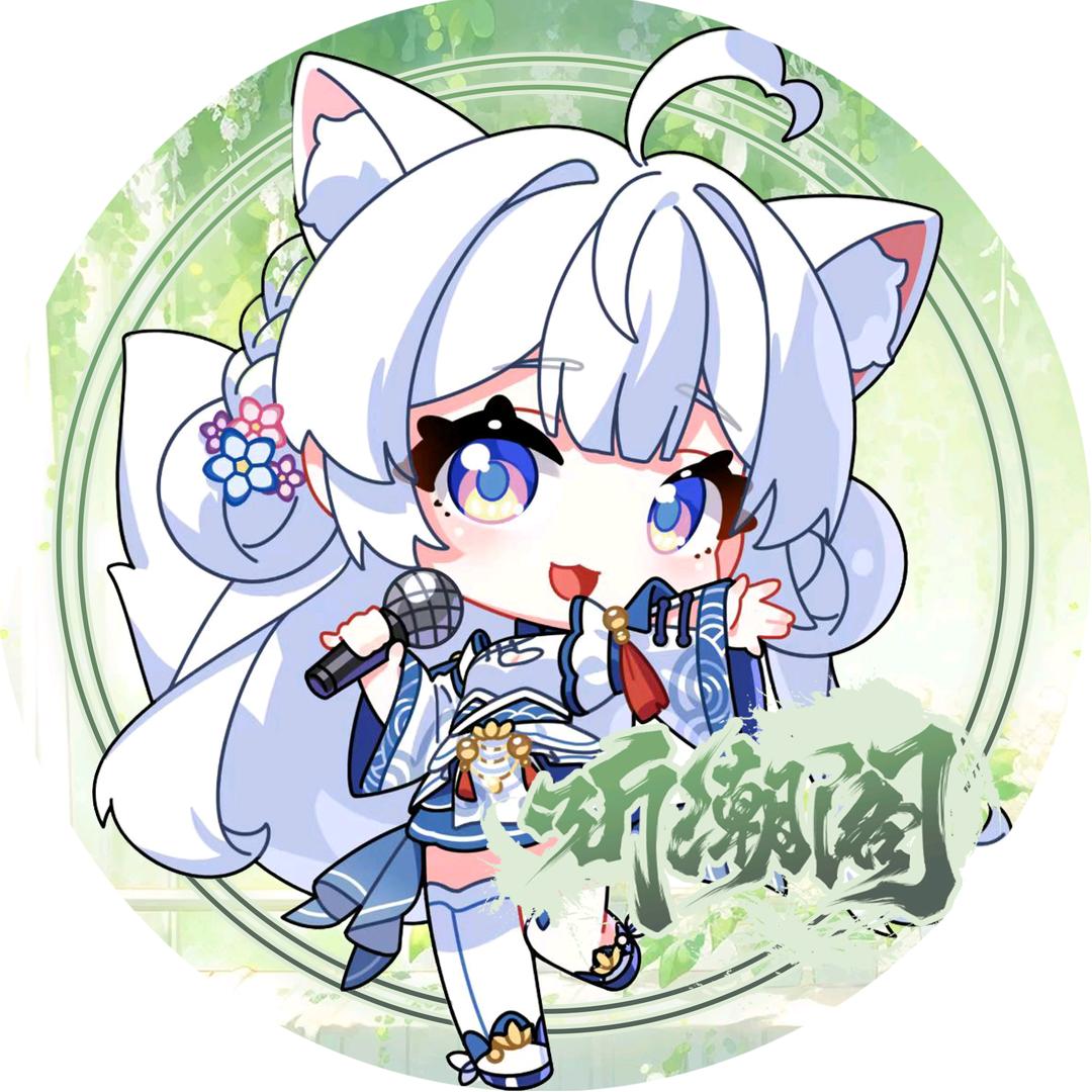 𝑇.风铃🎐