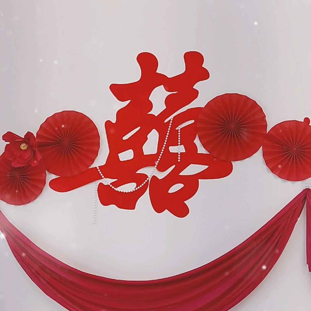 好好叫