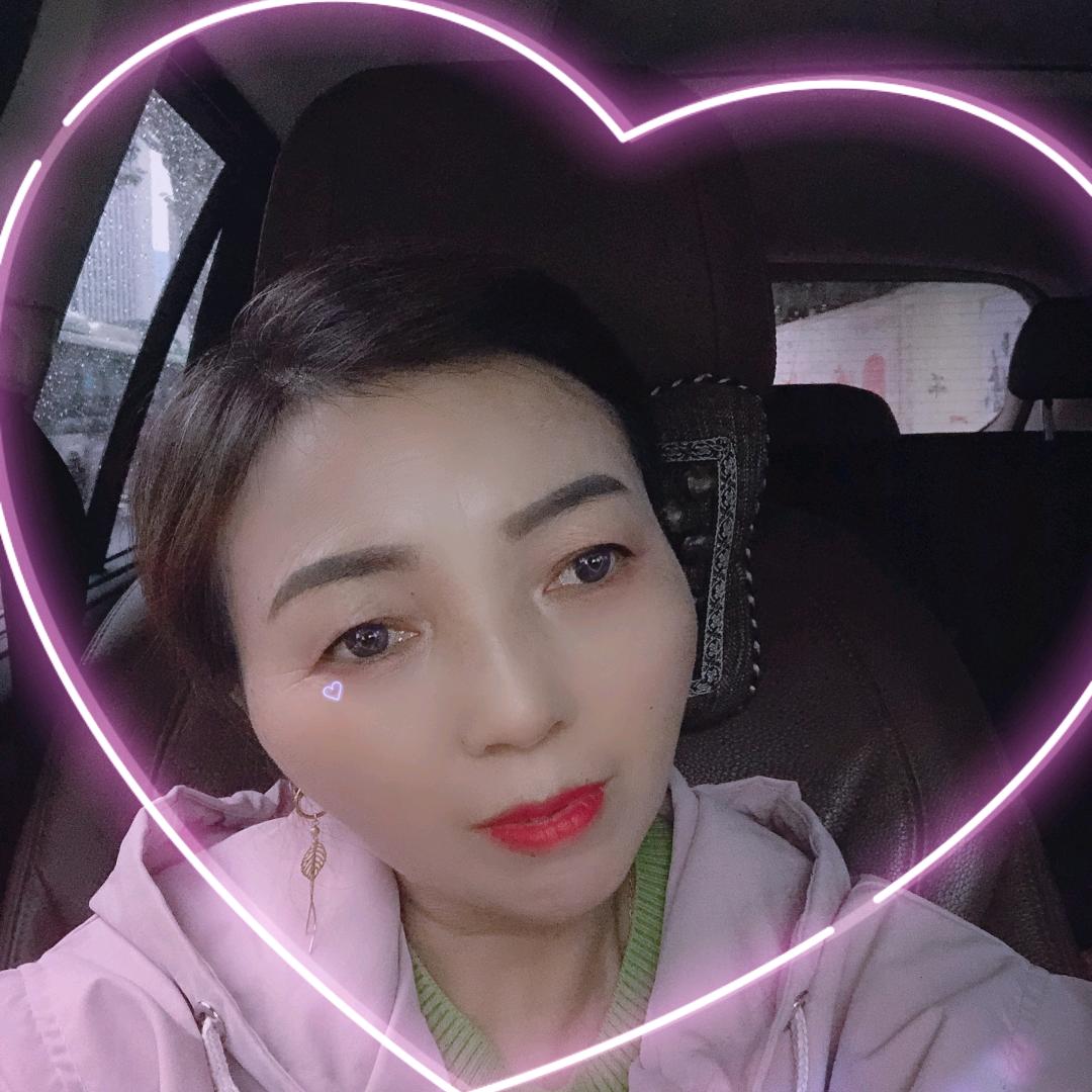 开心