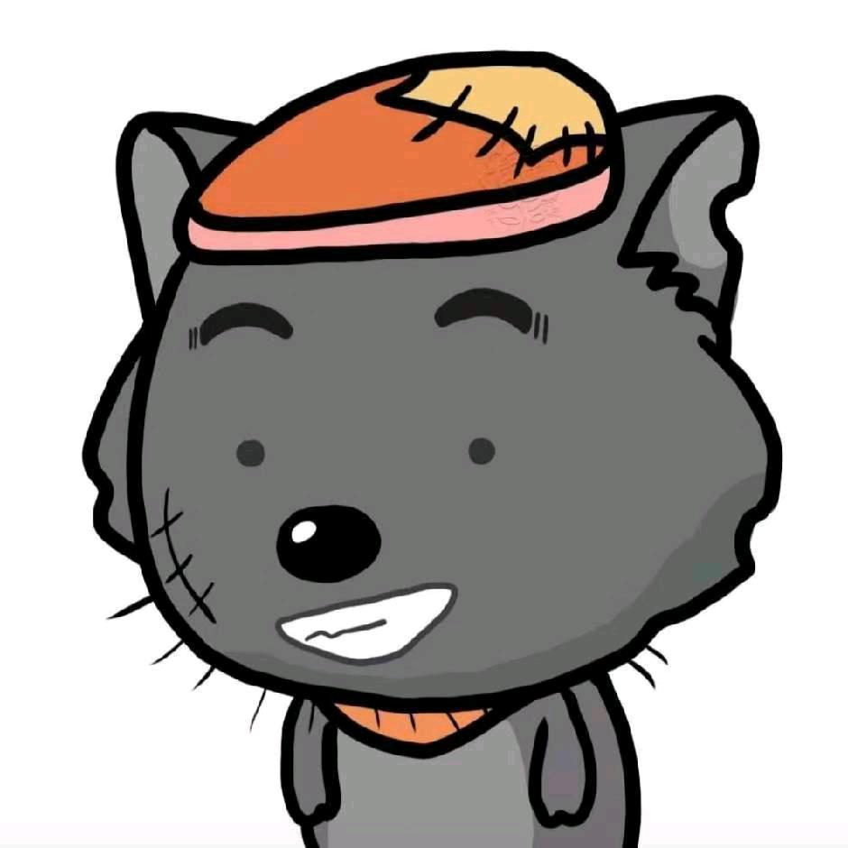 灰太狼