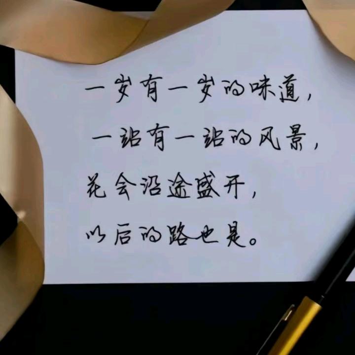 草莓舒芙雷