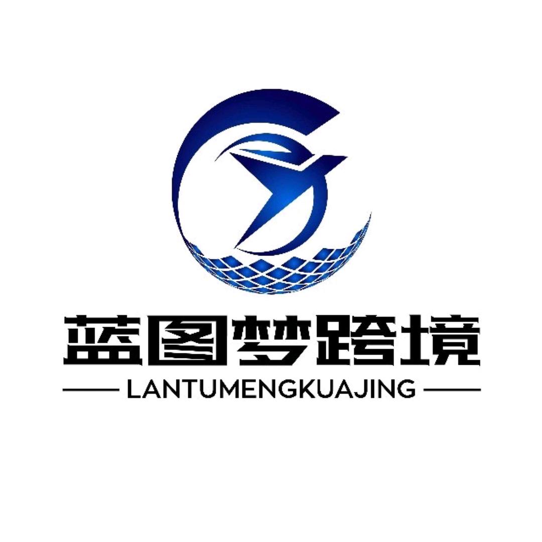 蓝图梦小陈（美国）