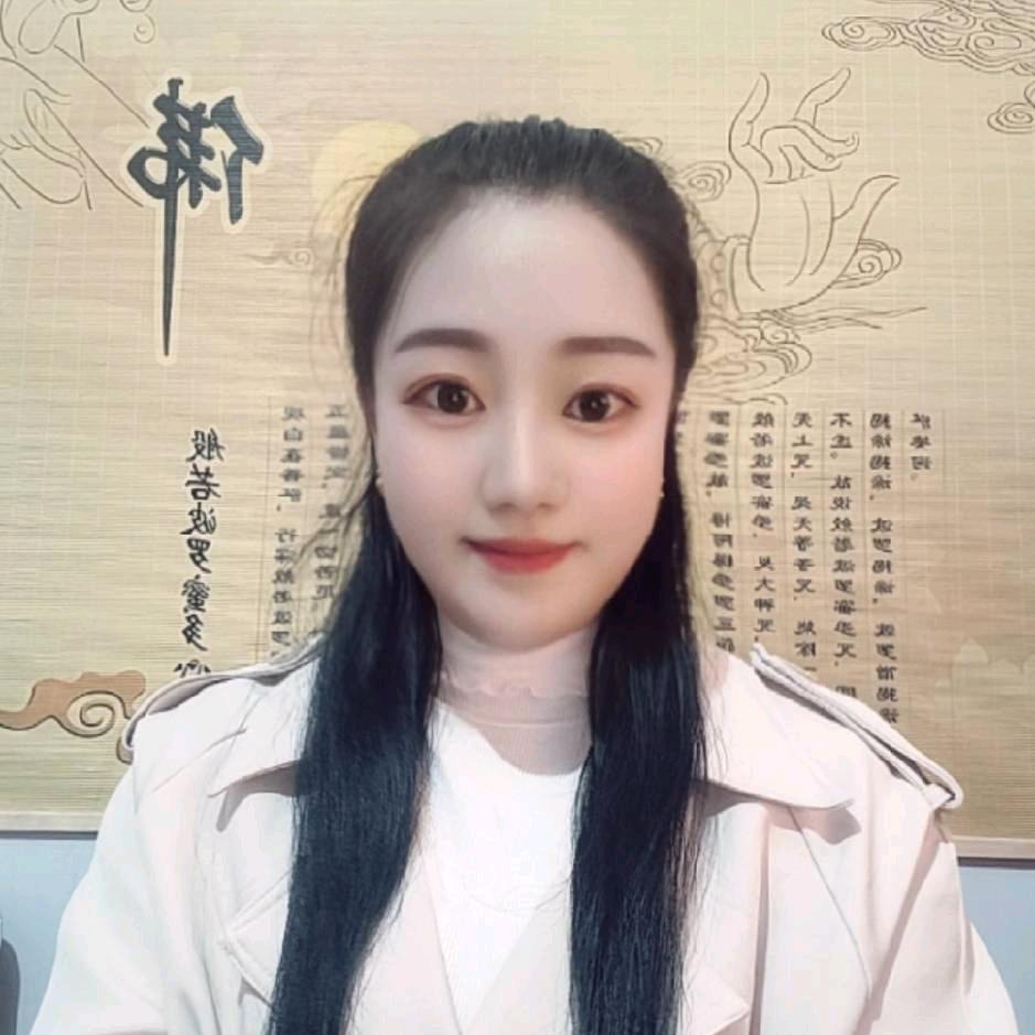丁思思🦚