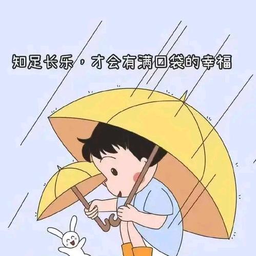 四川仔🔥