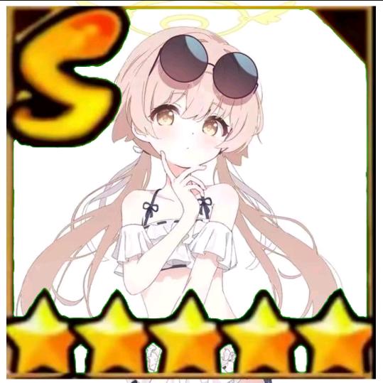 日富美小天使