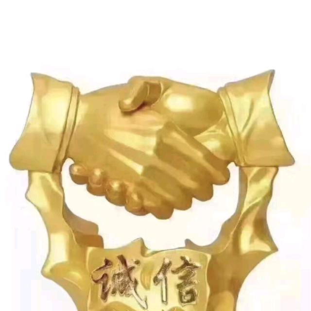 林氏贸易