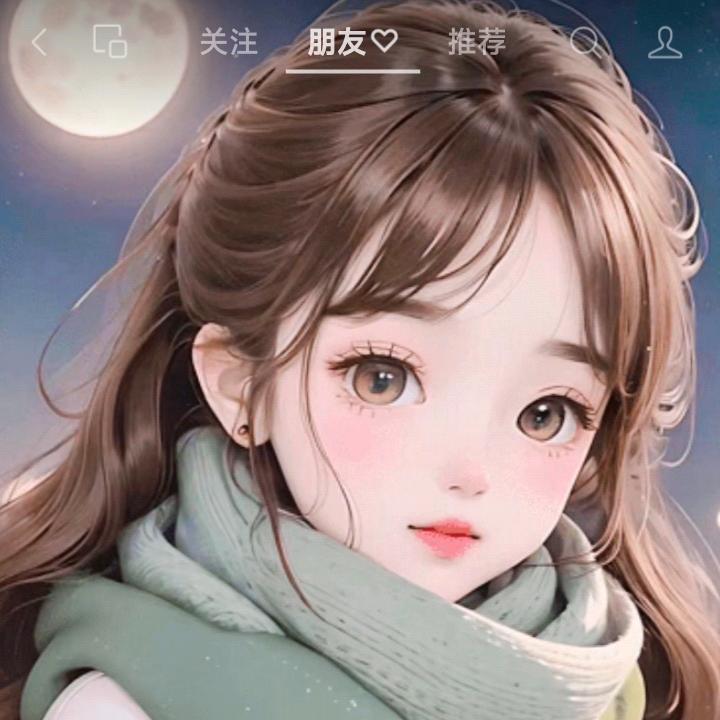 笑对人生