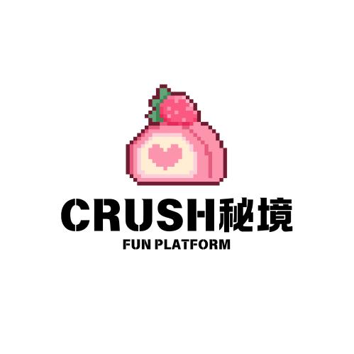 CRUSH秘境