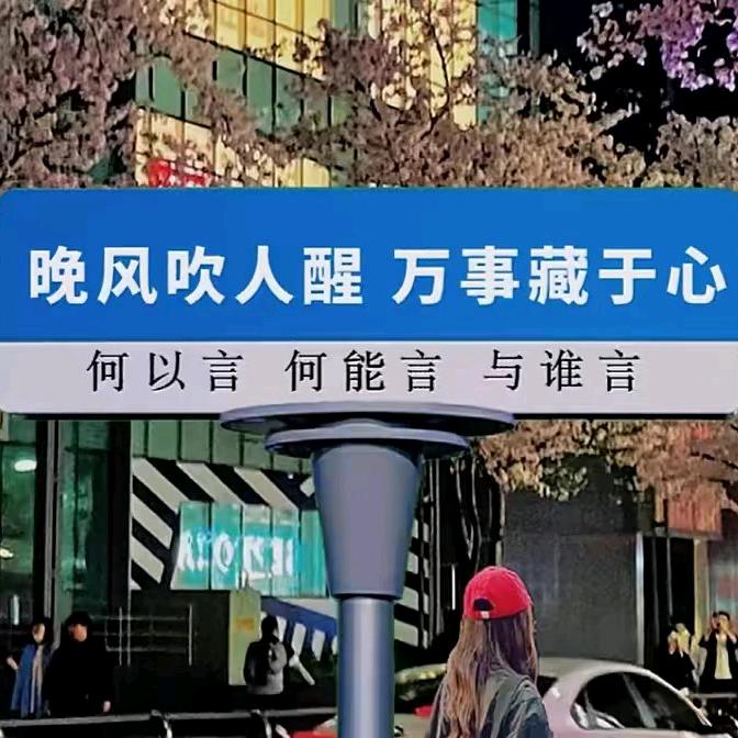 ღ᭄逾期ꦿঞ💞不候🕊