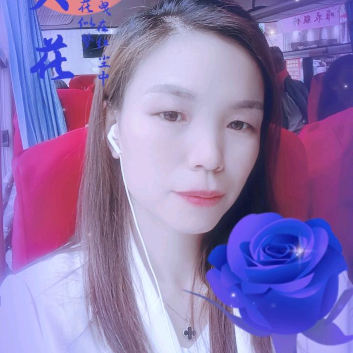 💝往后余生，爱财爱己风生水起！😁👍