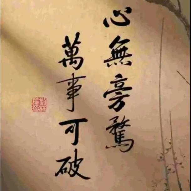 瑞应🕊🕊🕊鹌鹑哥