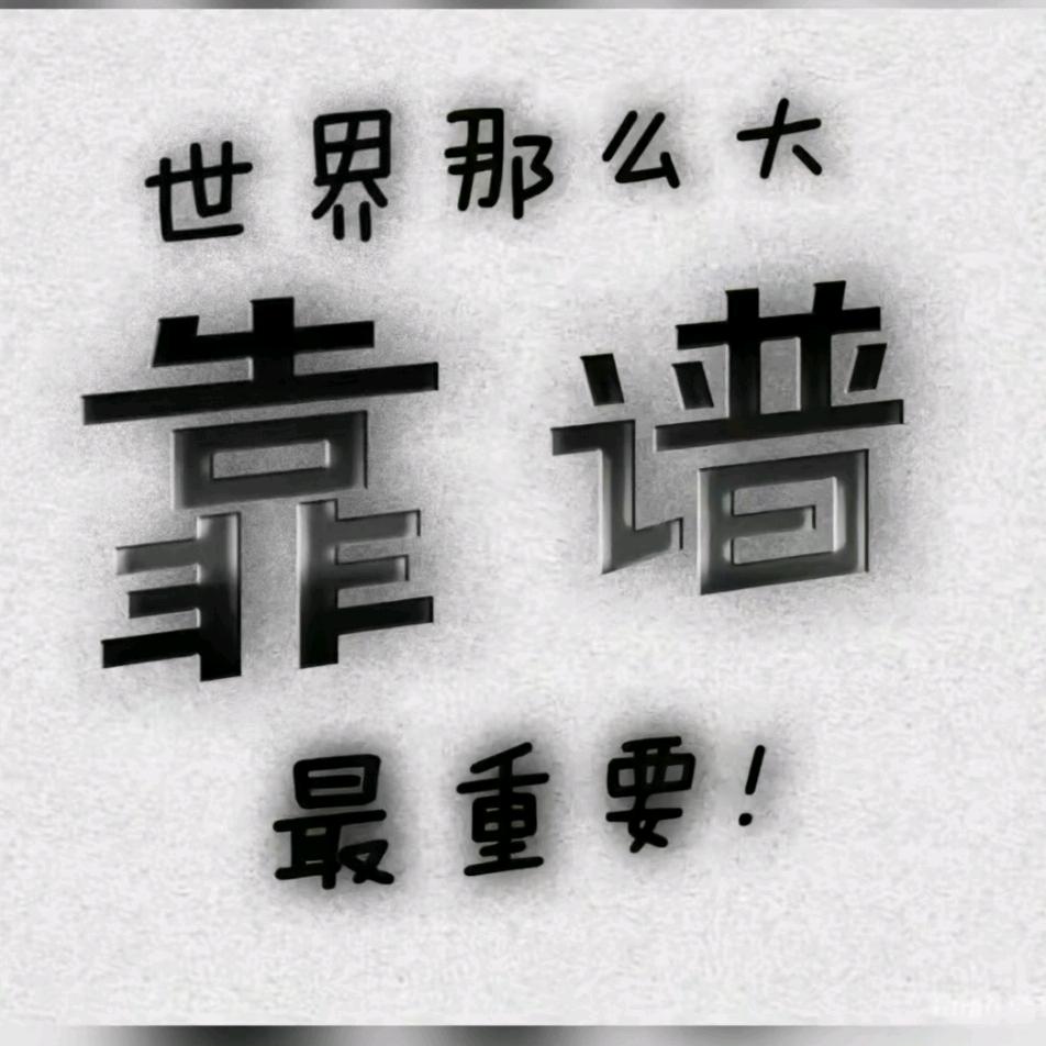 家装木工吊顶
