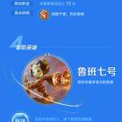 萧萧萧