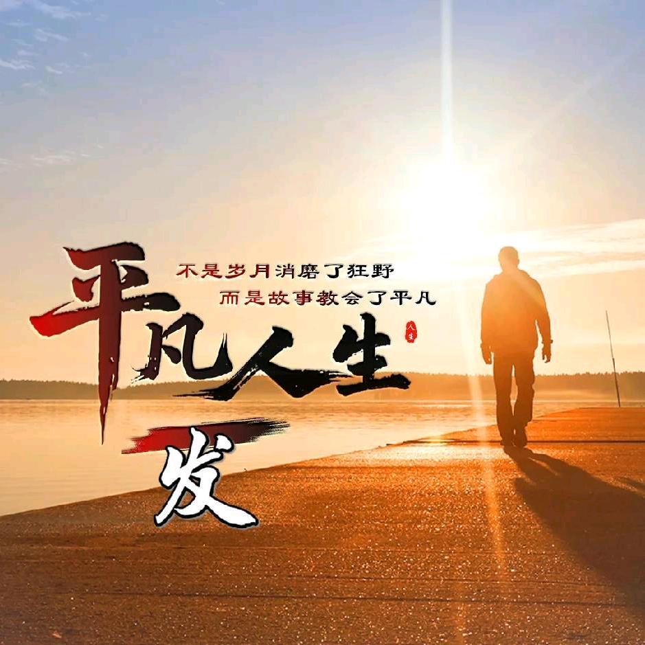 ꧁小༺石༒头༻꧂