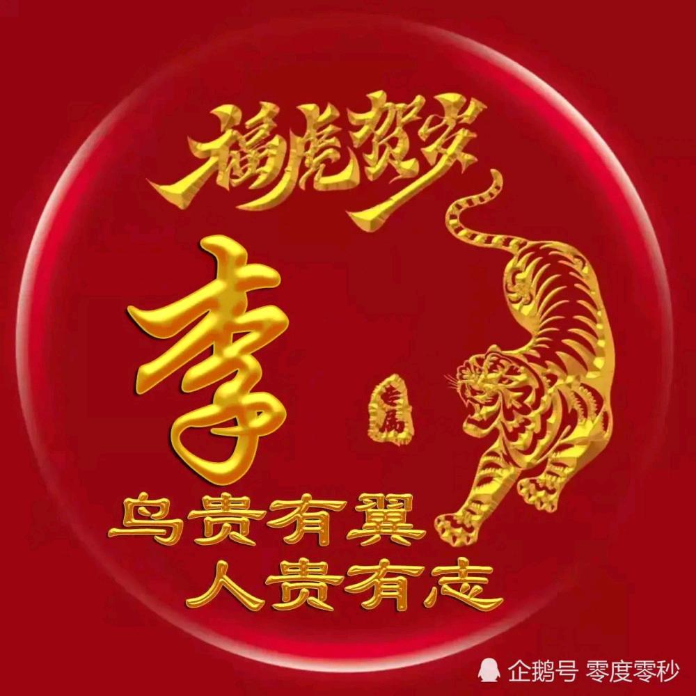 ල᭄醉清风ꦿ᭄࿐