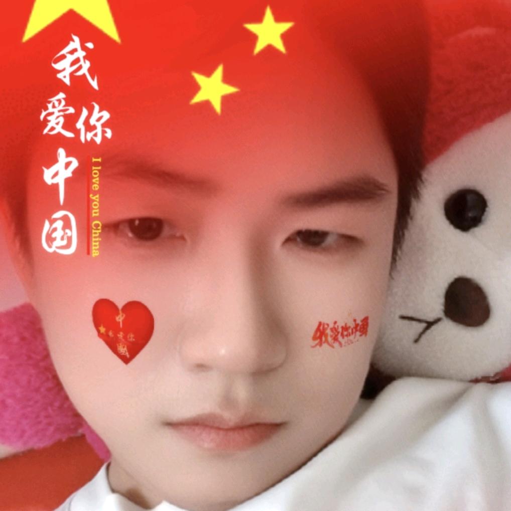 静心