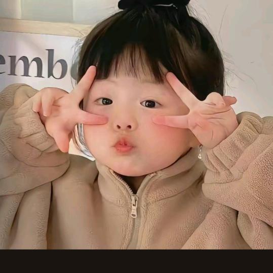 阿焕