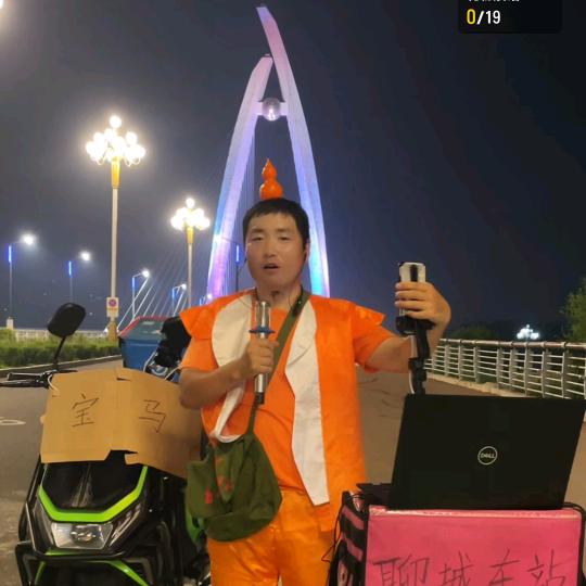 葫芦娃二娃🔥(外卖跑调歌)🎤