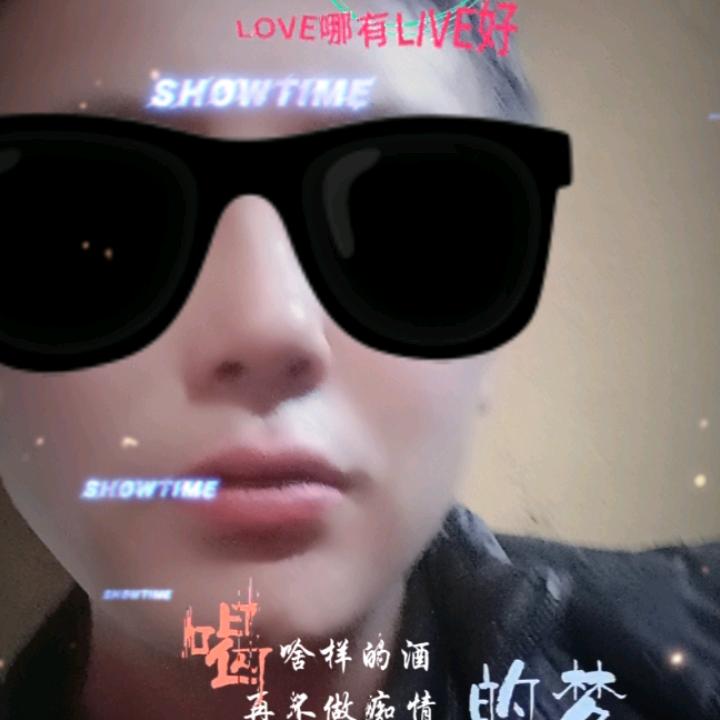 木里日伙阿合十四代🐅