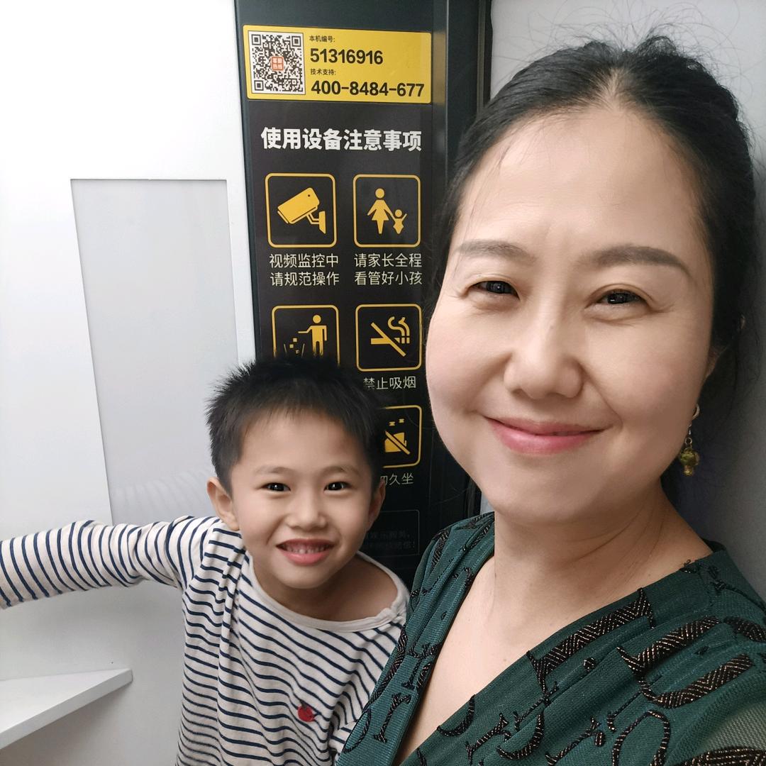孤独的地球旅客