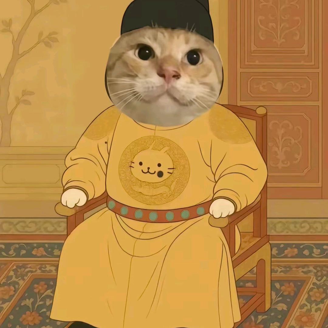 瑞