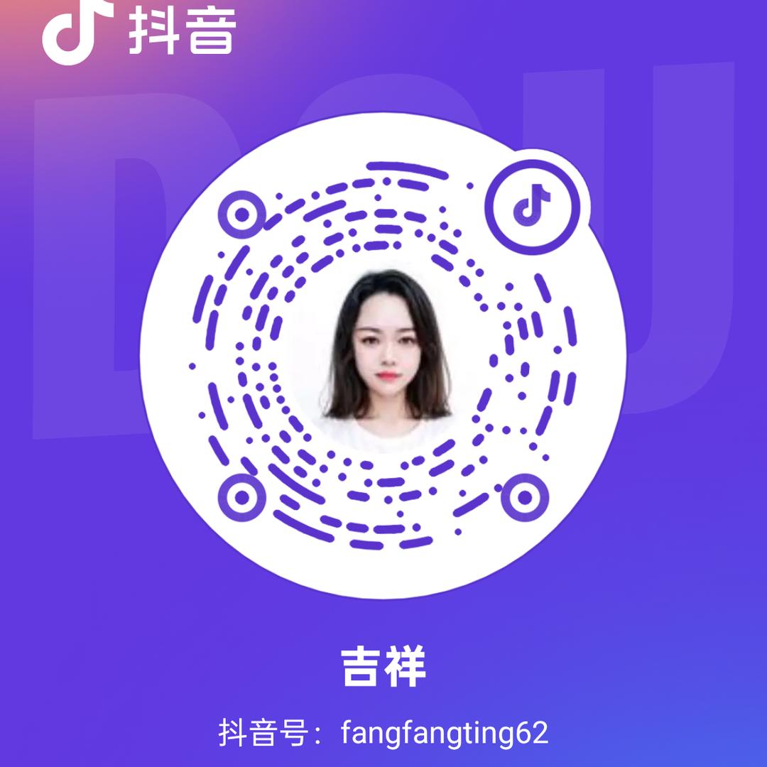 80音悦台
