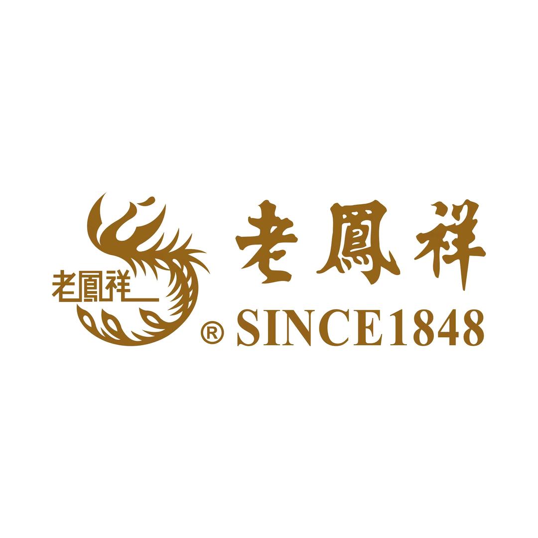 老凤祥金商专卖店