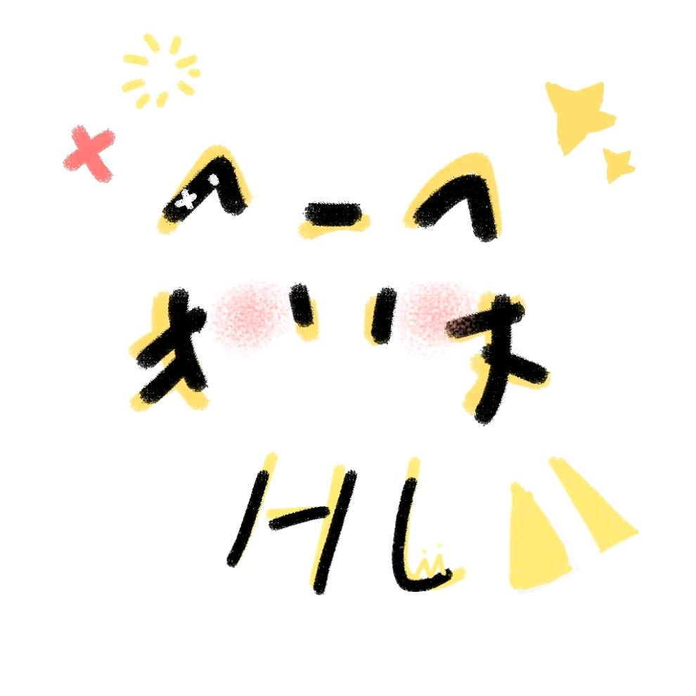 内敛睡觉💤
