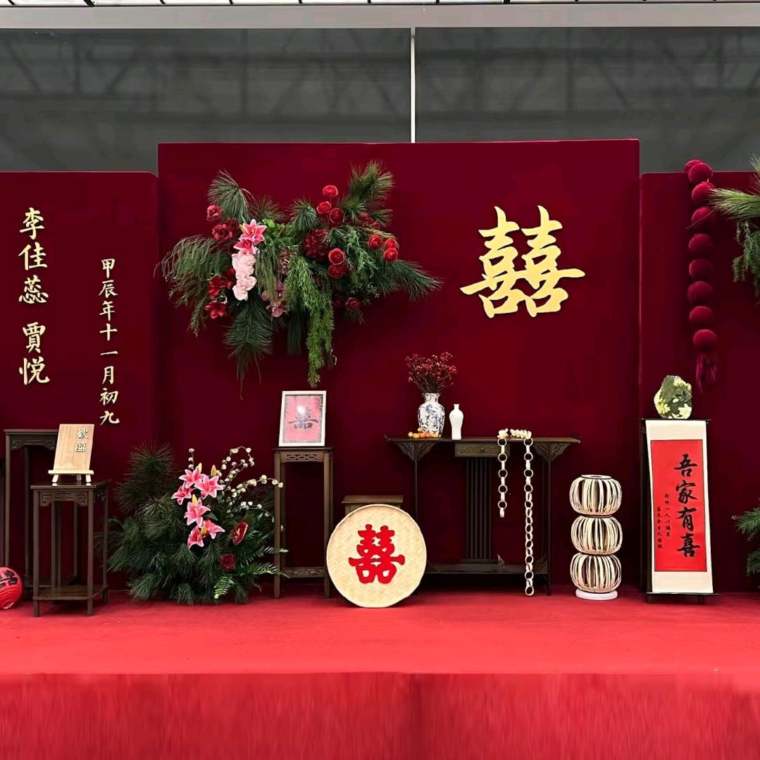 蓝色之恋婚礼～山水农场