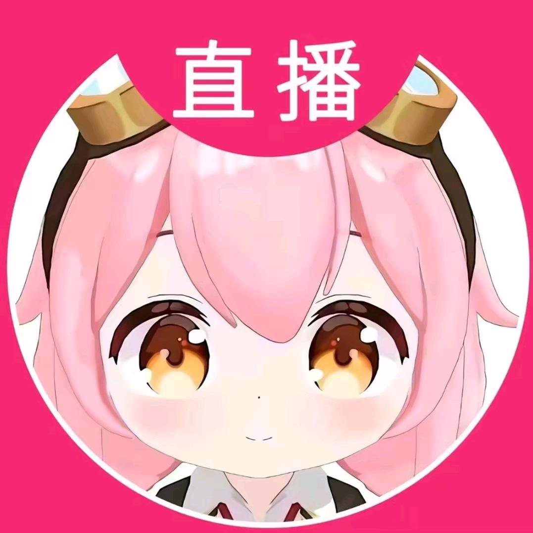 善良可爱很无辜。