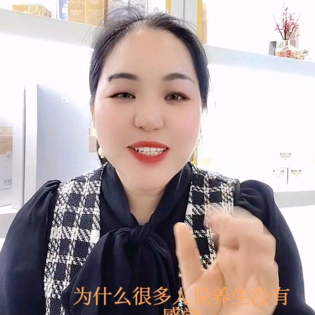 翠姐聊美业