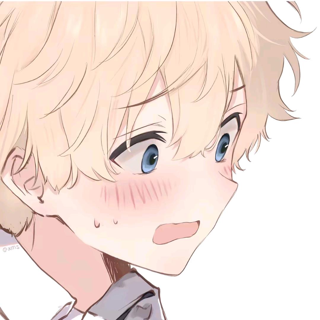 中子
