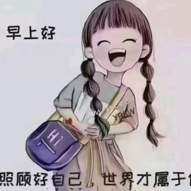 🌹玉玉🌹