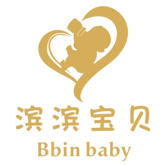 滨滨宝贝官方旗舰店