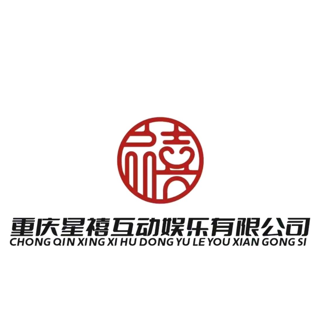 星禧传媒