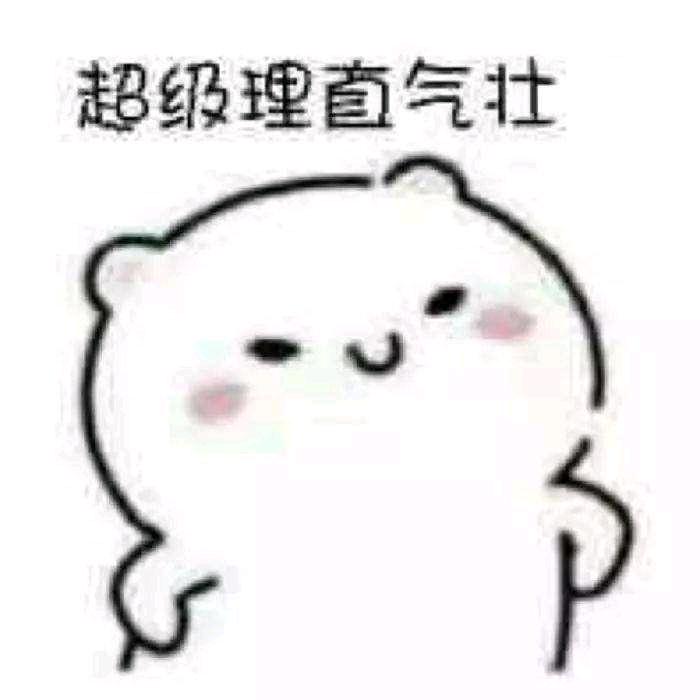 蓝色雪花