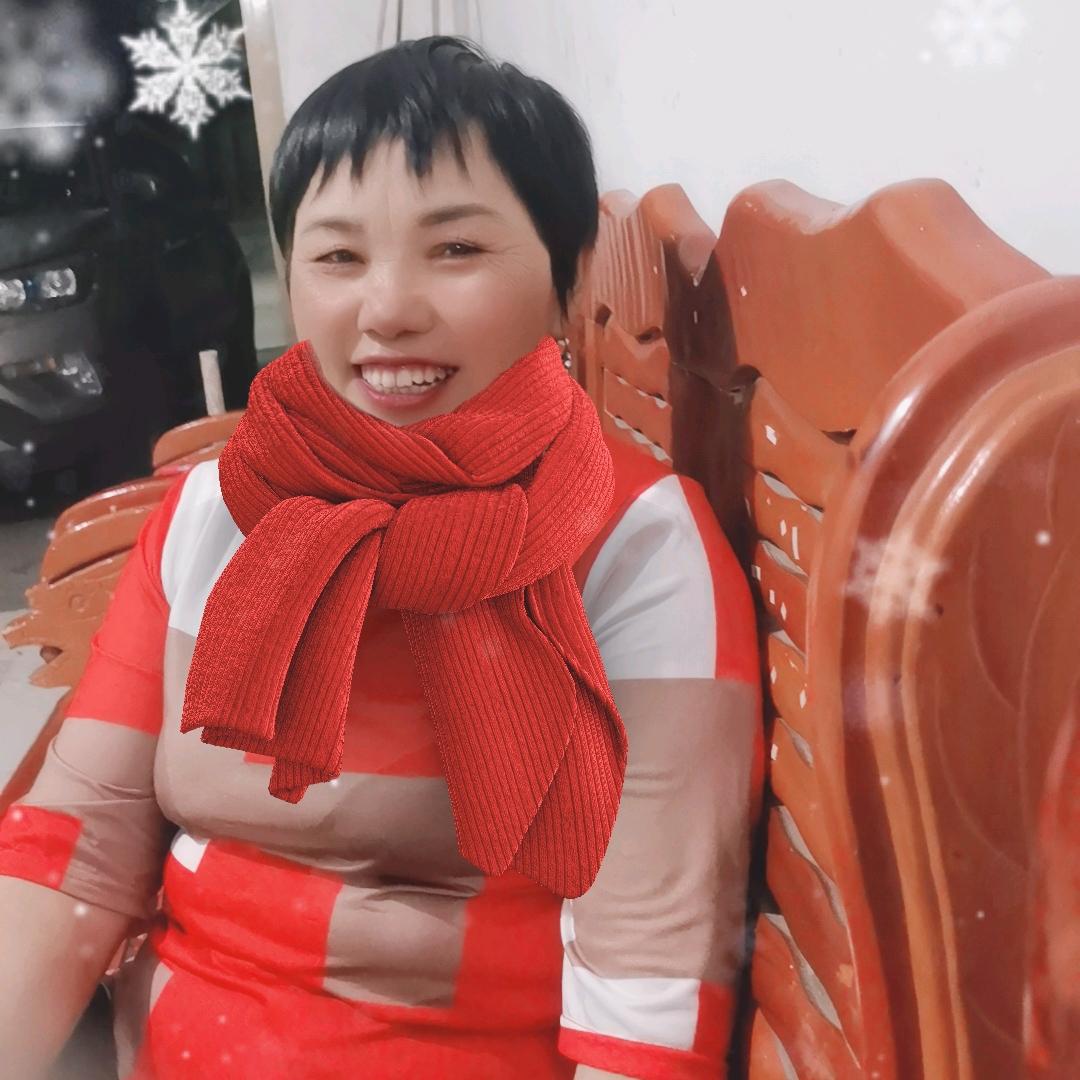 老冉幸福花开