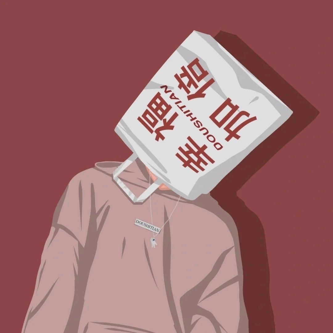 苟富贵（游戏分享）