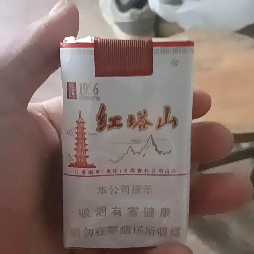 张浩