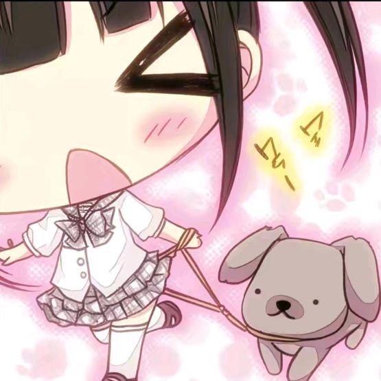 主角