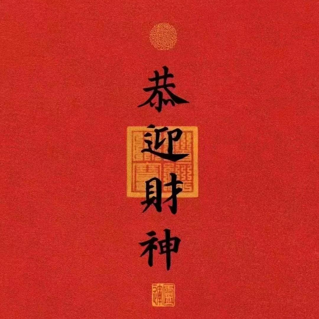 峰
