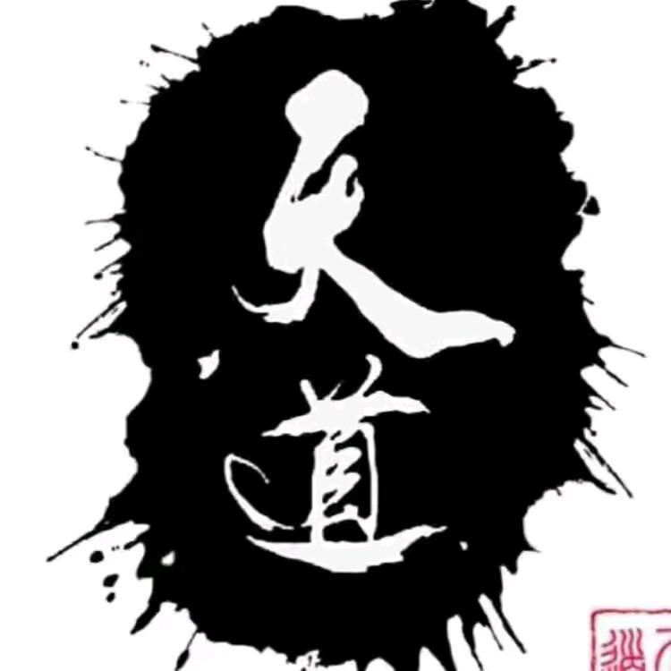 隐雾山庄的何秦头像
