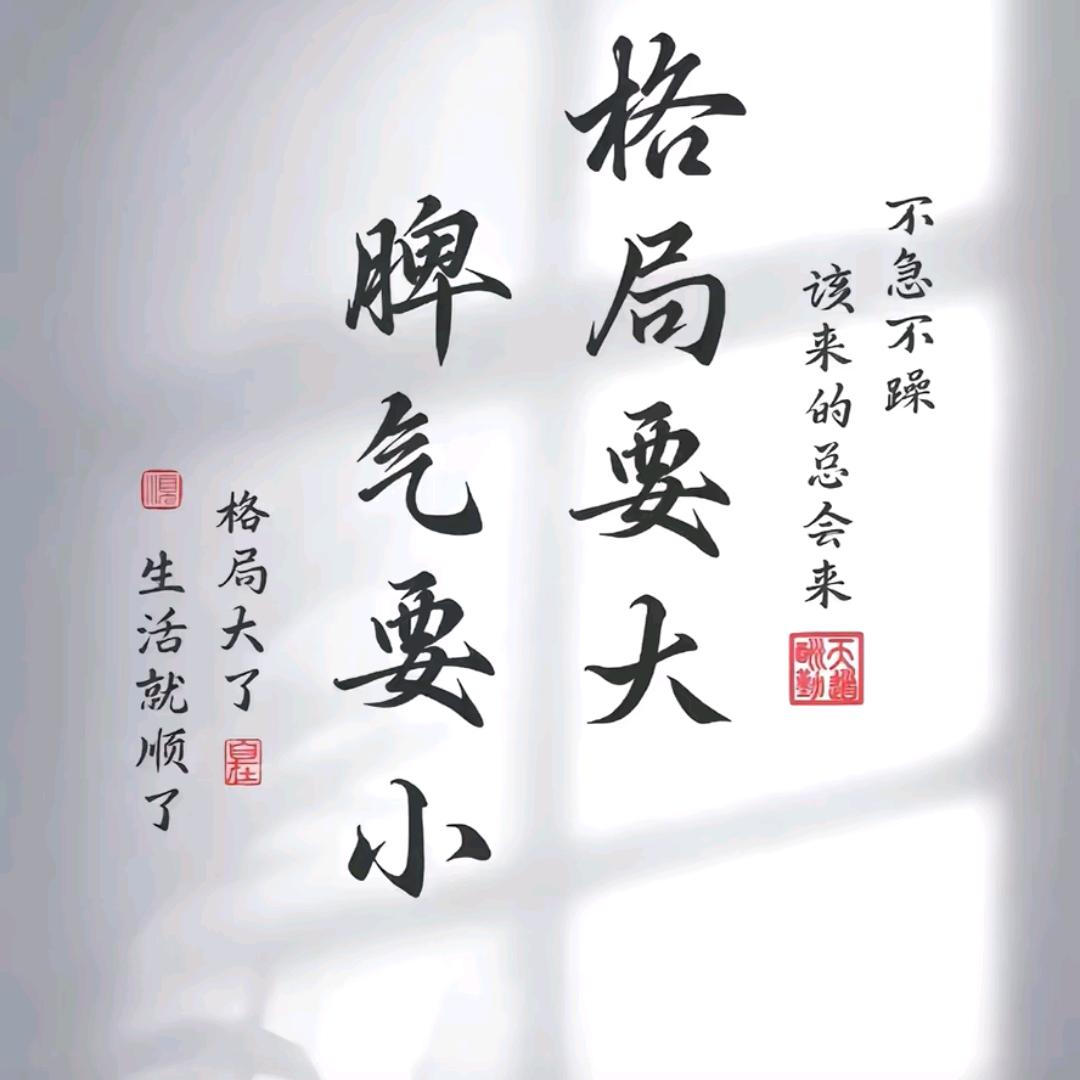 娱你有约剧