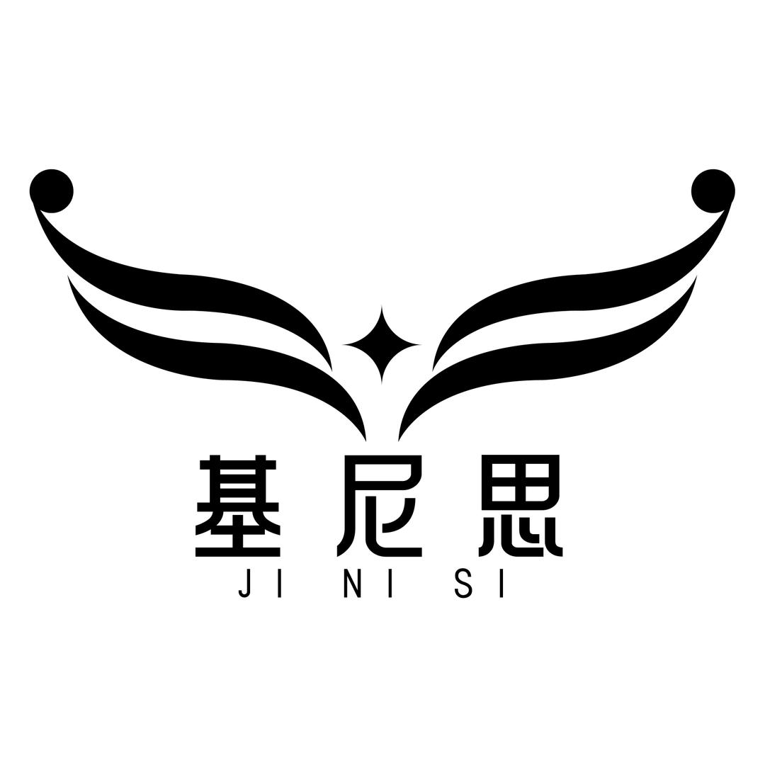 基尼思景强羽绒服专卖店