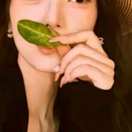 羡