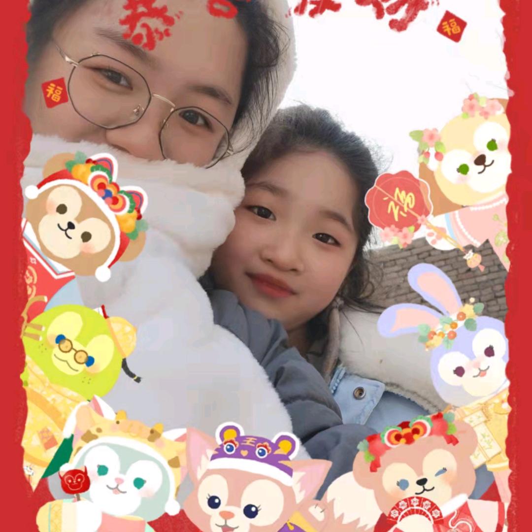 开心❤️快乐每一天