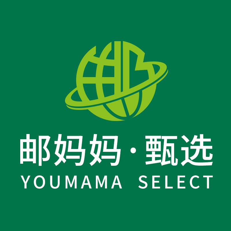 邮妈妈好物严选（直播版）