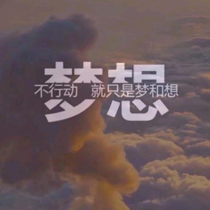 夜色