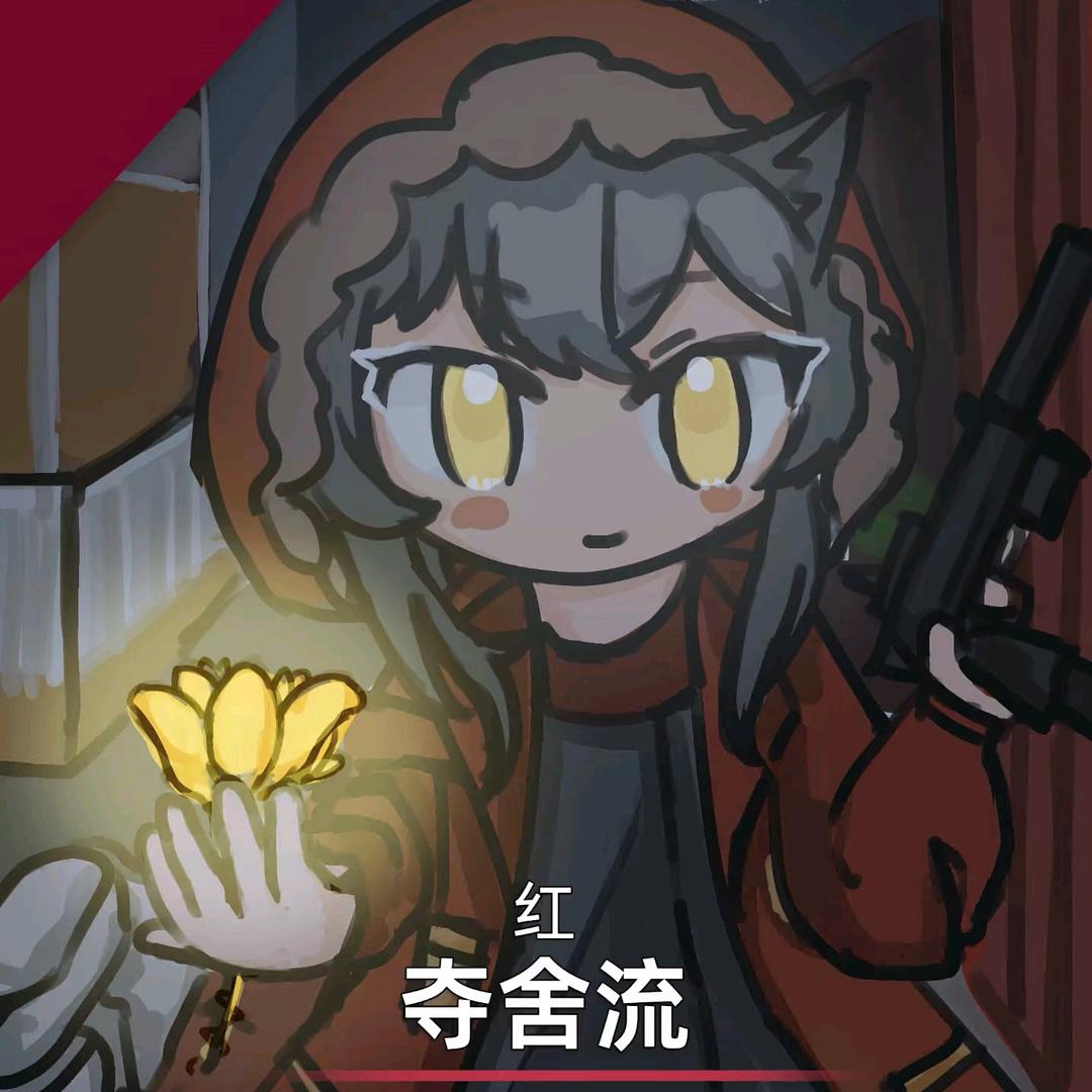 xiao小怪下士